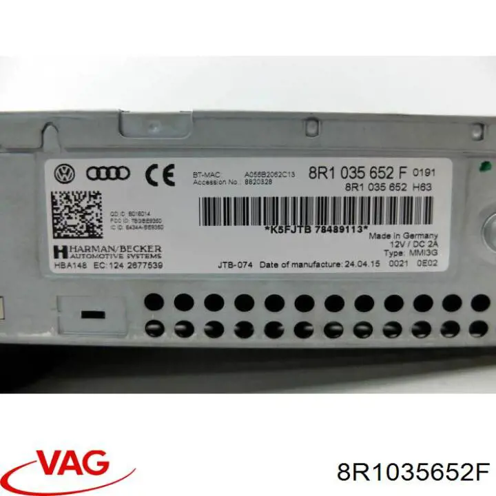 Купити 8R1035652F VAG 