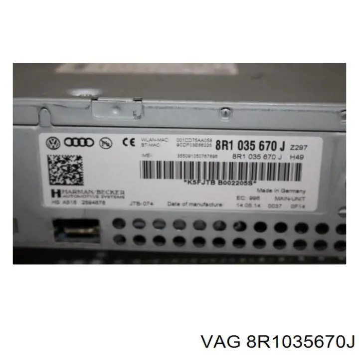 Магнітола (радіо AM/FM) VAG 8R1035670J ціна, від 1442.35 USD