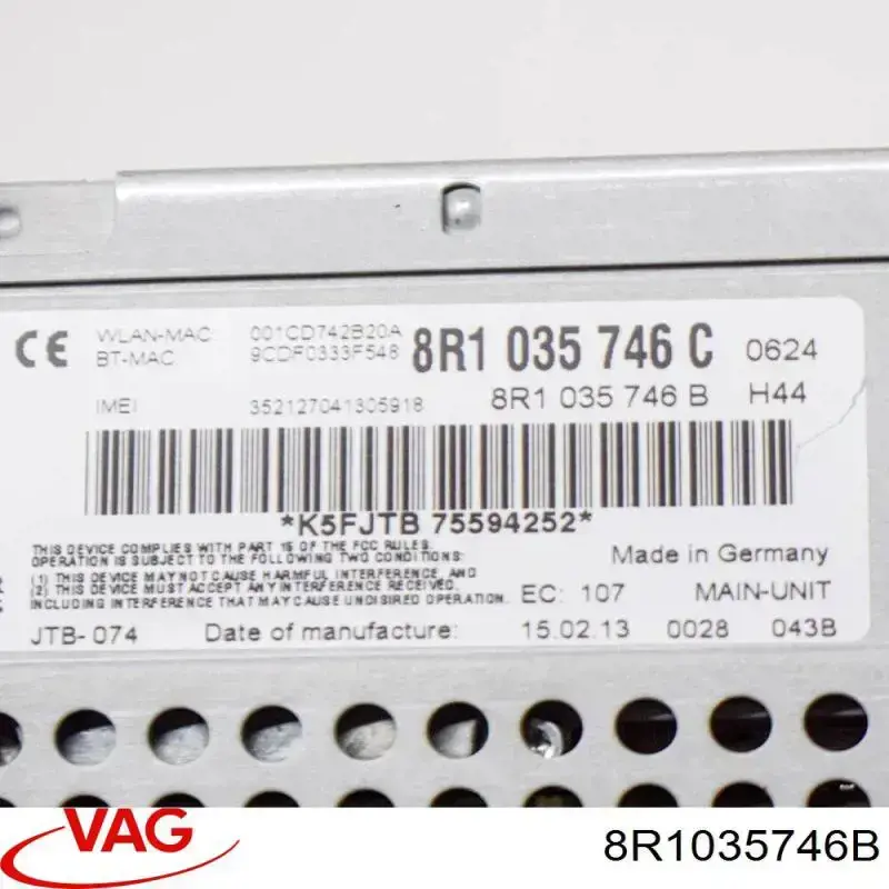 Купити 8R1035746B VAG Магнітола