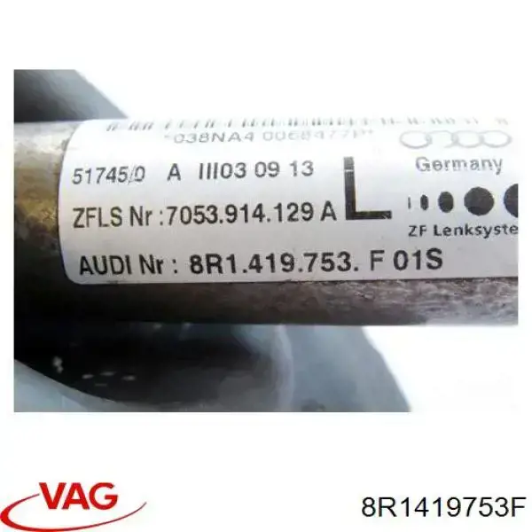 Купити 8R1419753F VAG Вал рульової колонки, нижній