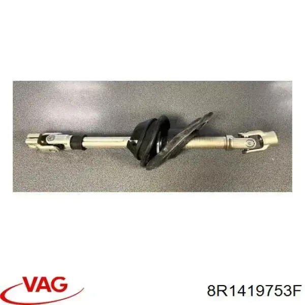 Вал рульової колонки, нижній 8R1419753F VAG