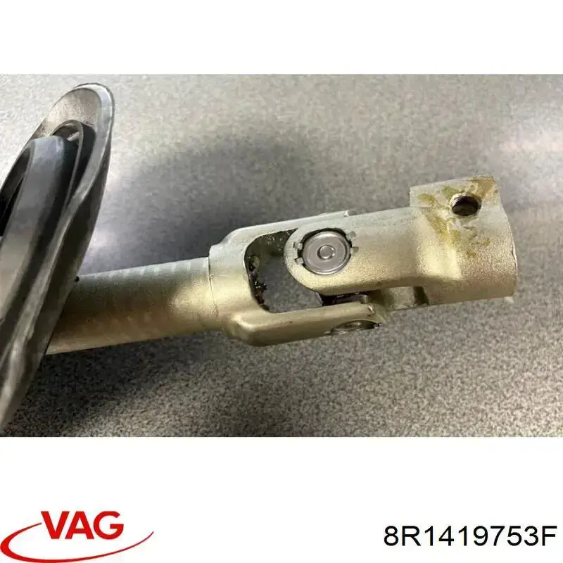 Вал рульової колонки, нижній VAG 8R1419753F