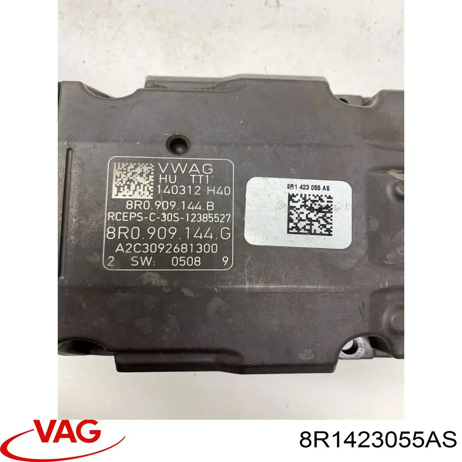 Рейка рульова 8R1423055AS VAG