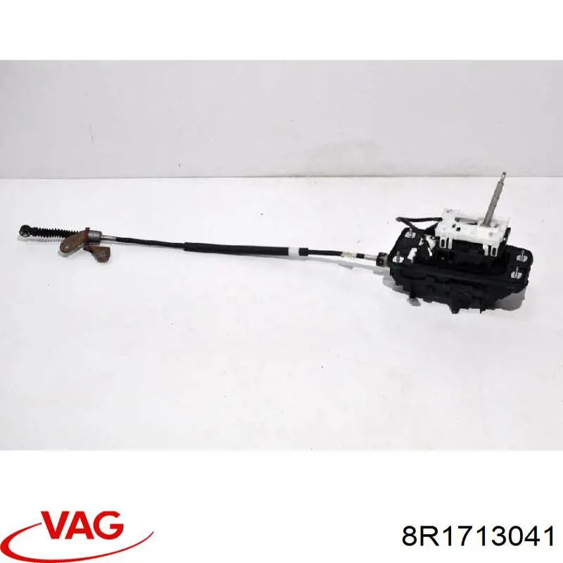  VAG 8R1713041 ціна, від 76.02 USD
