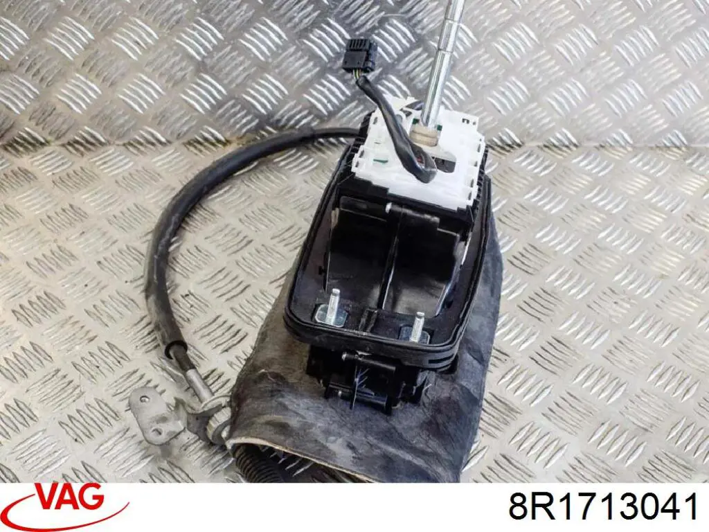 Купити 8R1713041 VAG 