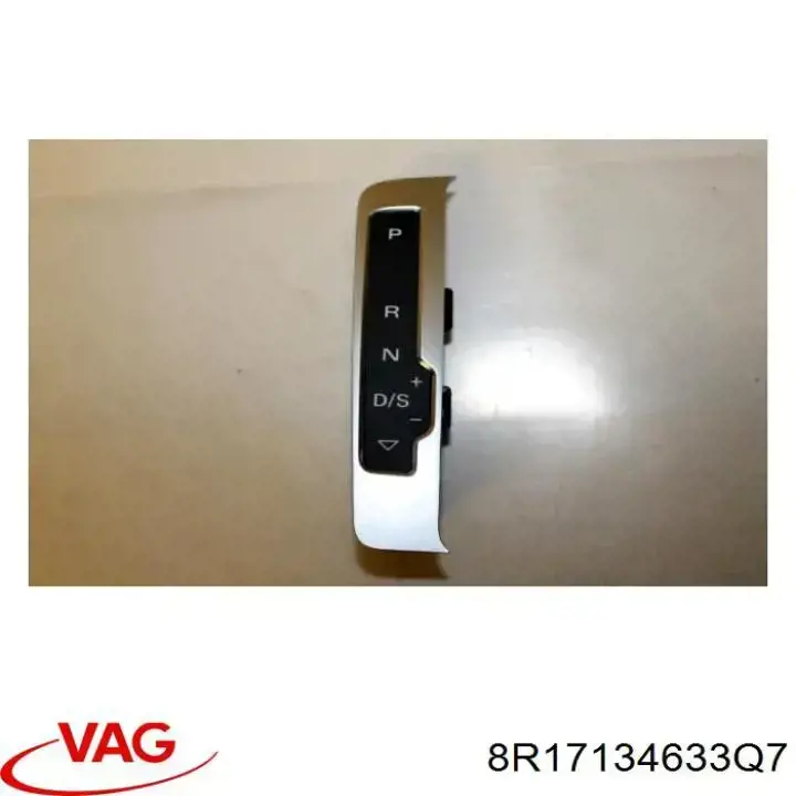 Купити 8R17134633Q7 VAG Облицювання важеля перемикання передач АКПП