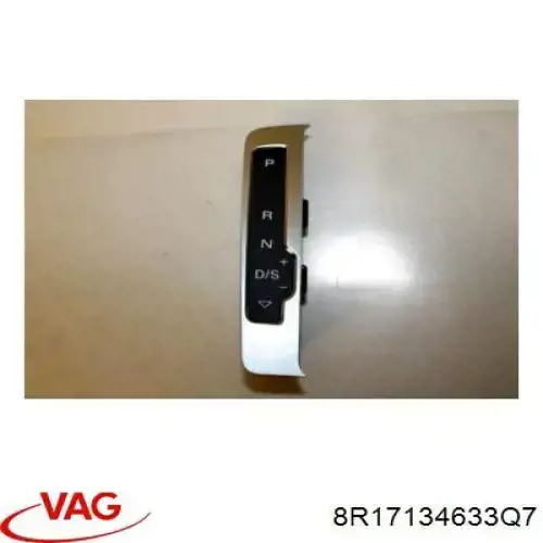 Облицювання важеля перемикання передач АКПП 8R17134633Q7 VAG