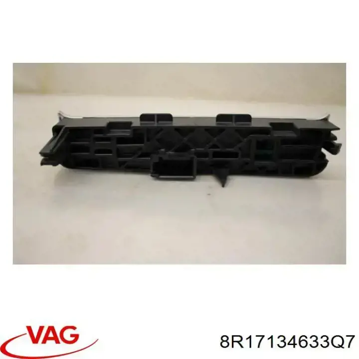 8R17134633Q7 VAG Облицювання важеля перемикання передач АКПП