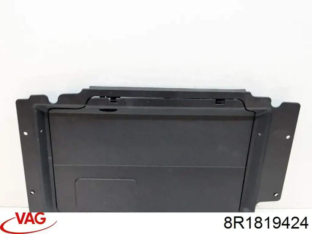 Купити 8R1819424 VAG 