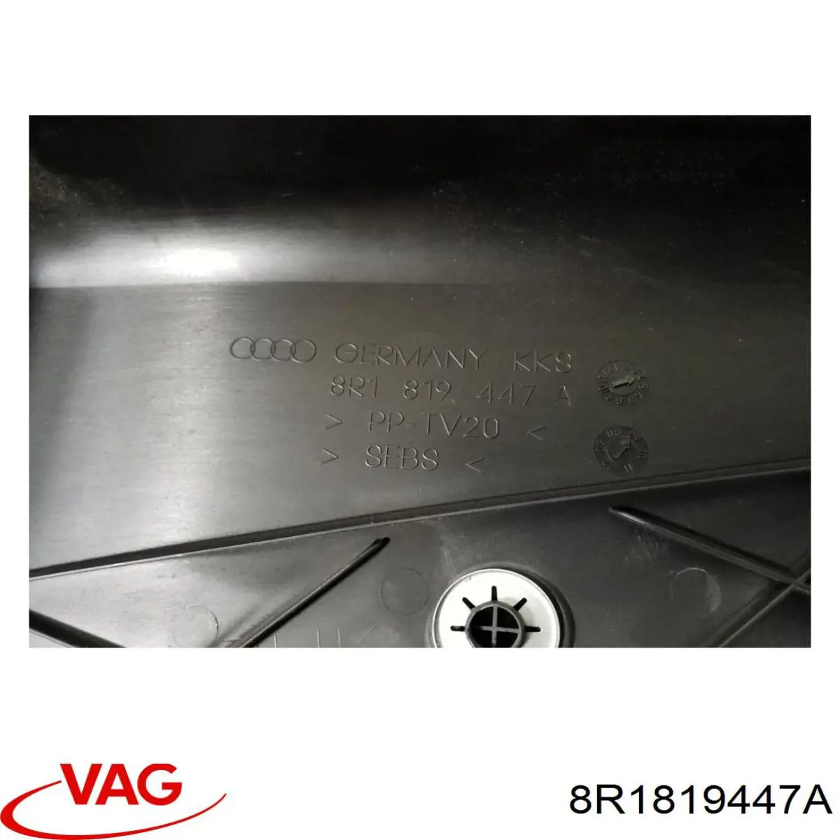 Водостік лобового скла, жабо VAG 8R1819447A ціна, від 15.21 USD