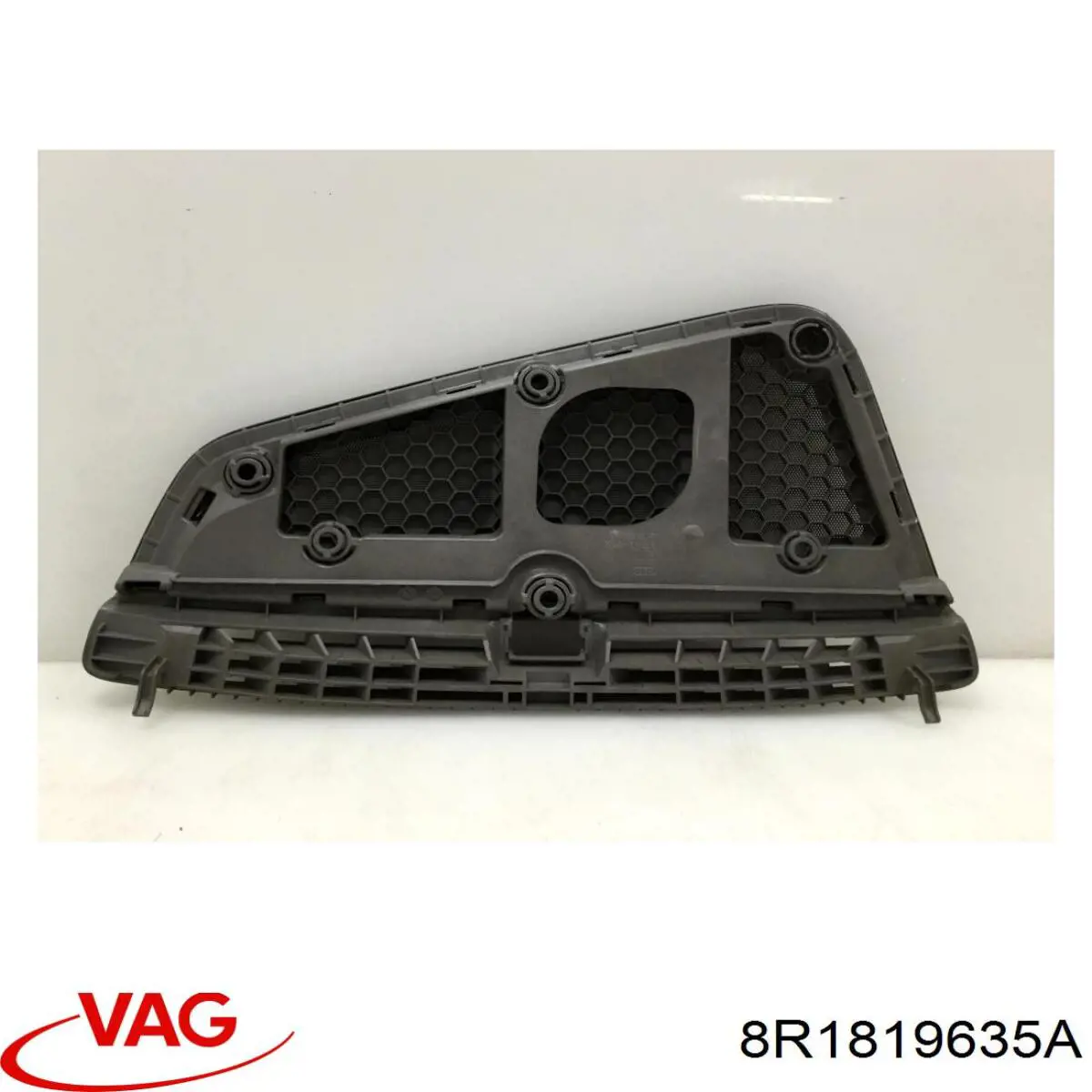  VAG 8R1819635A ціна, від 6.33 USD