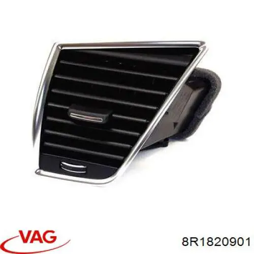  VAG 8R1820901 ціна, від 29.32 USD