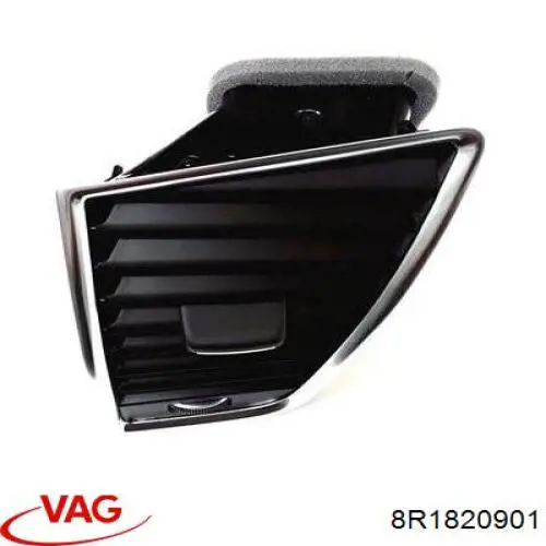 Купити 8R1820901 VAG 
