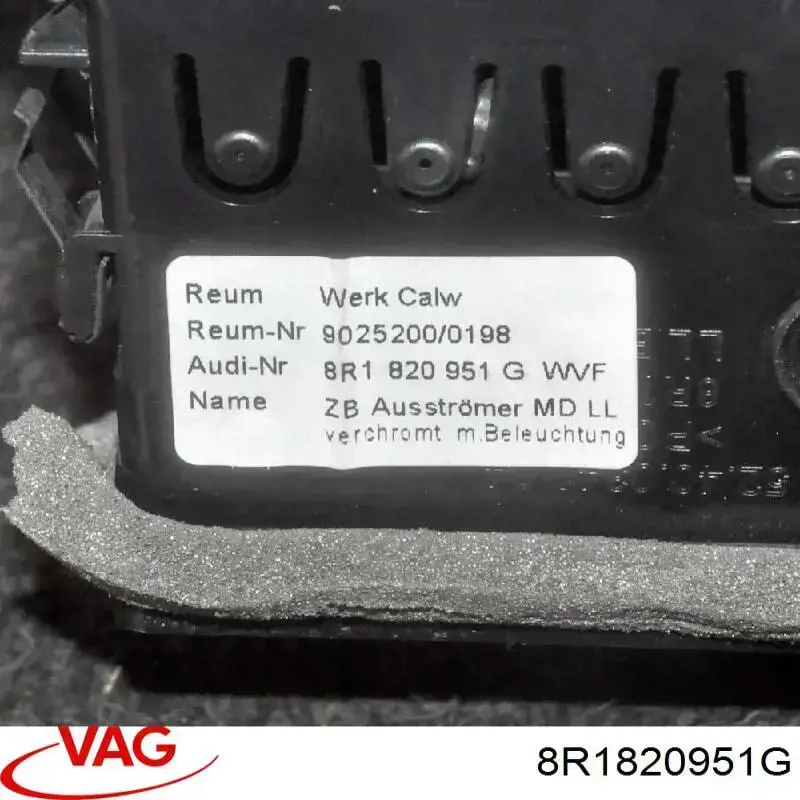 Купити 8R1820951G VAG 
