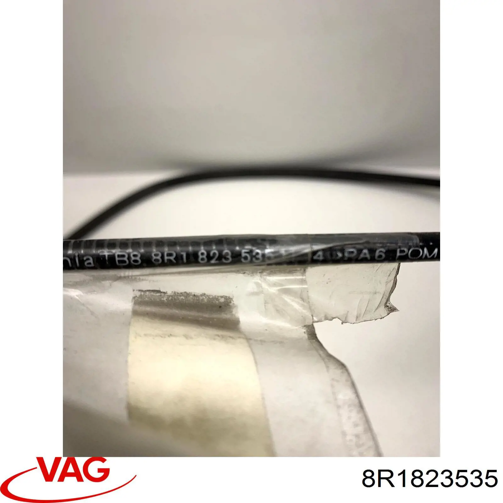 Трос відкриття капота, задній 8R1823535 VAG