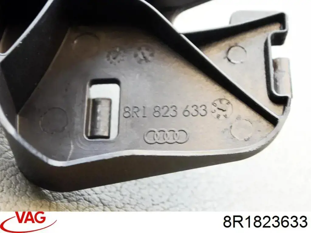 Кронштейн ручки відкривання капота VAG 8R1823633 ціна, від 6.33 USD