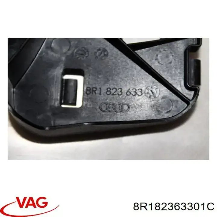 Кронштейн ручки відкривання капота VAG 8R182363301C ціна, від 6.33 USD