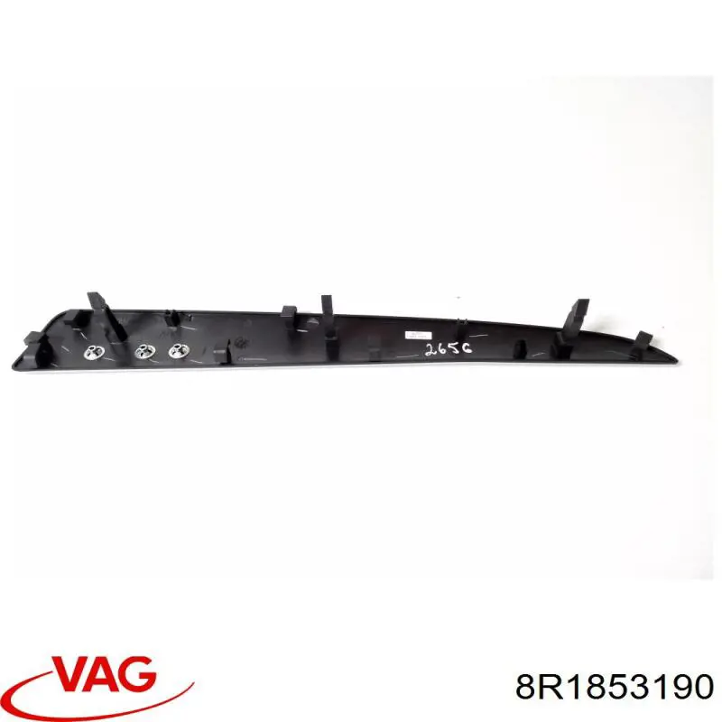  VAG 8R1853190 ціна, від 25.34 USD