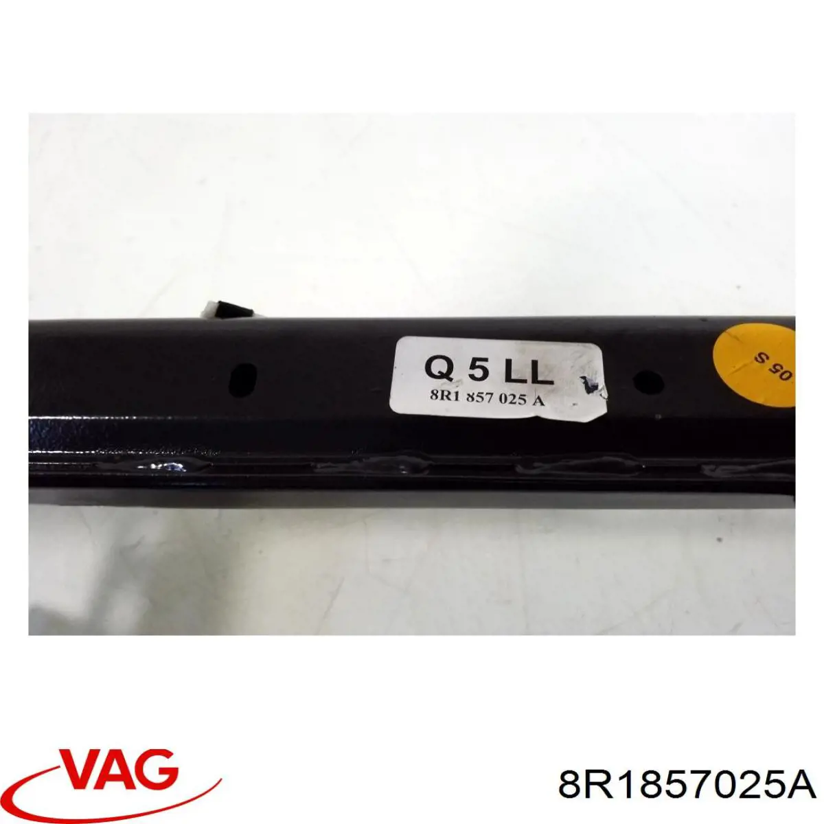  VAG 8R1857025B ціна, від 15.20 USD