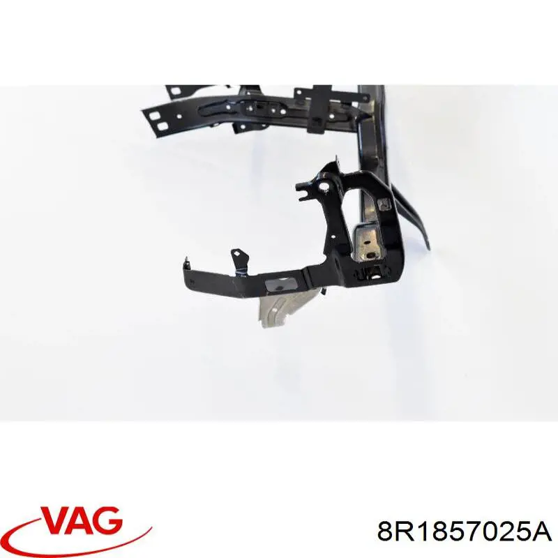Купити 8R1857025B VAG 