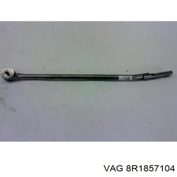Купити 8R1857104 VAG 