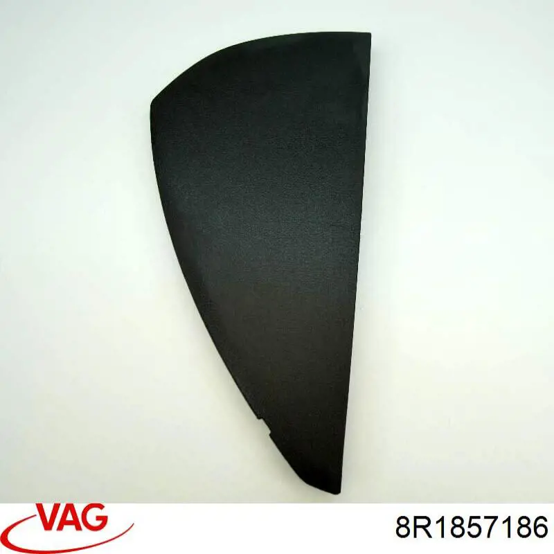 Купити 8R1857186 VAG 