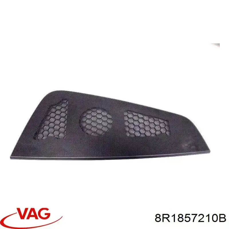 Купити 8R1857210B VAG 