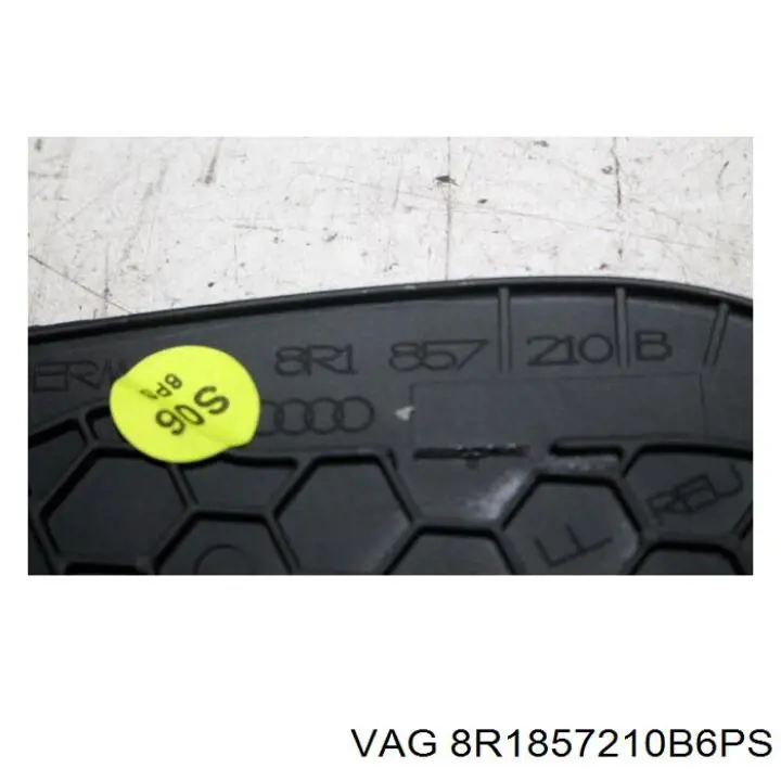  VAG 8R1857210B ціна, від 9.85 USD