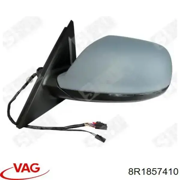 Купити 8R1857410 VAG 