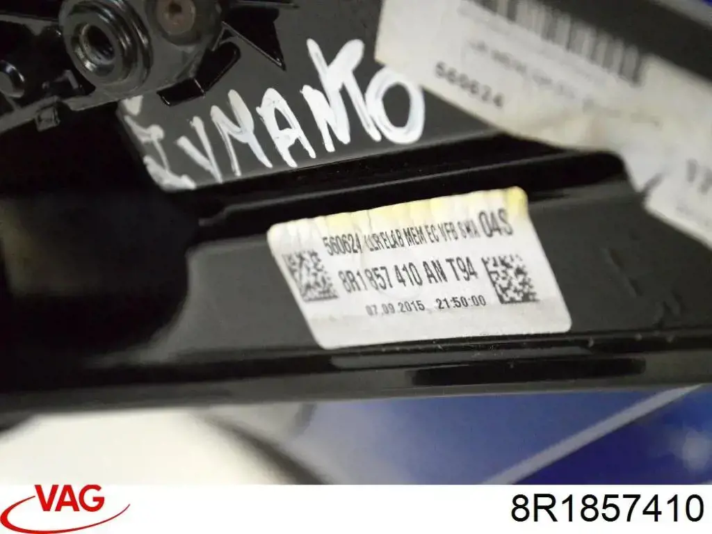  VAG 8R1857410 ціна, від 152.03 USD