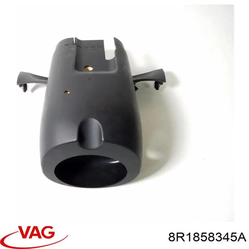 Купити 8R1858345A VAG 