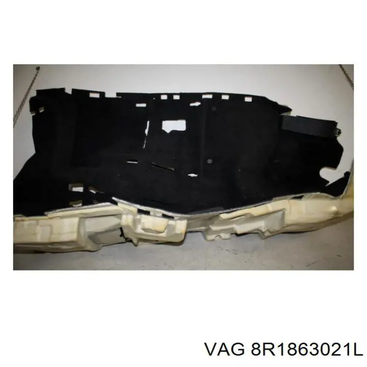 Купити 8R1863021L VAG 