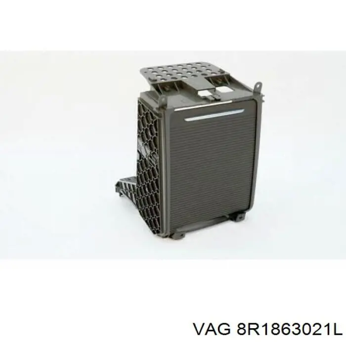 VAG 8R1863021L ціна, від 88.88 USD
