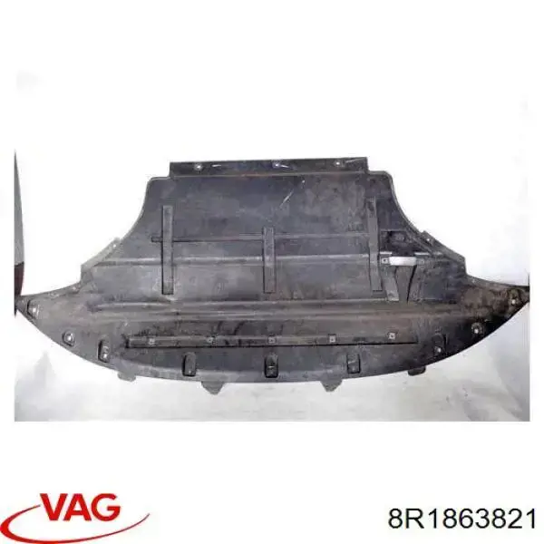 8R1863821 VAG захист двигуна - купити онлайн в Україні