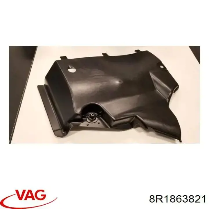 Захист моторного відсіку Diamond/DPA 8R1863821C ціна, від 46.71 USD