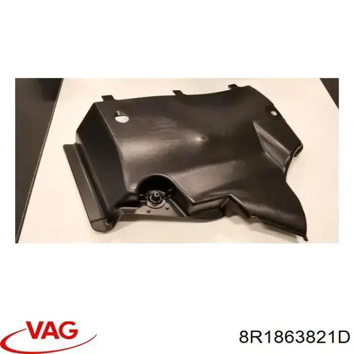 8R1863821D VAG Захист двигуна передній