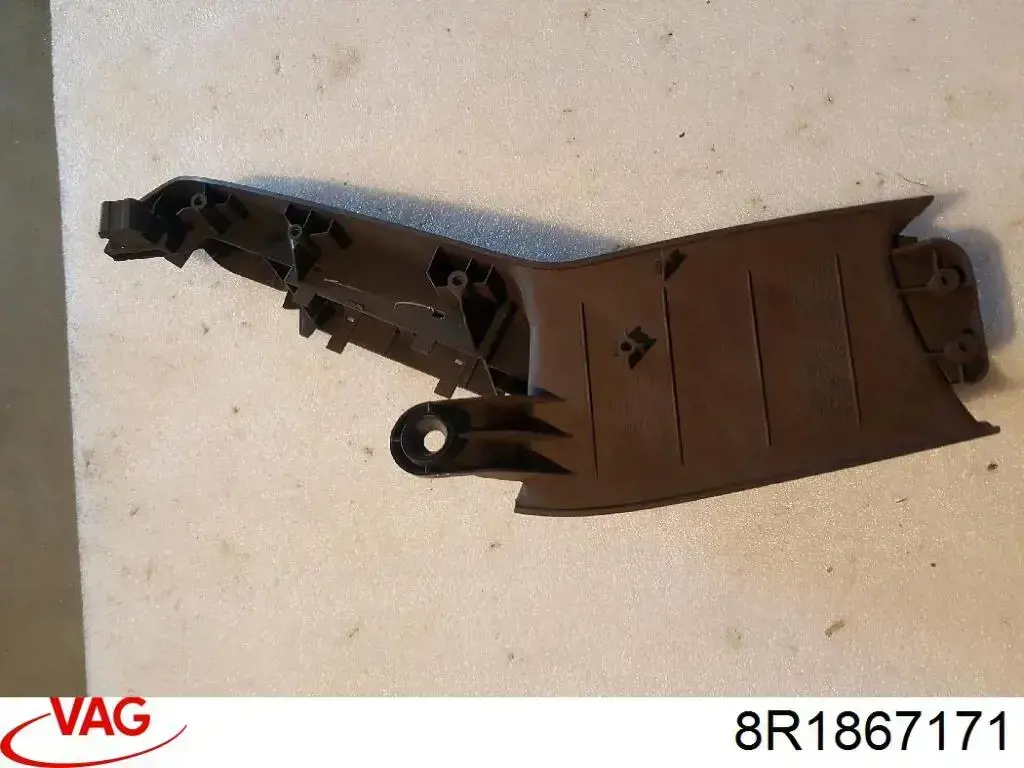  VAG 8R1867171 ціна, від 19.00 USD