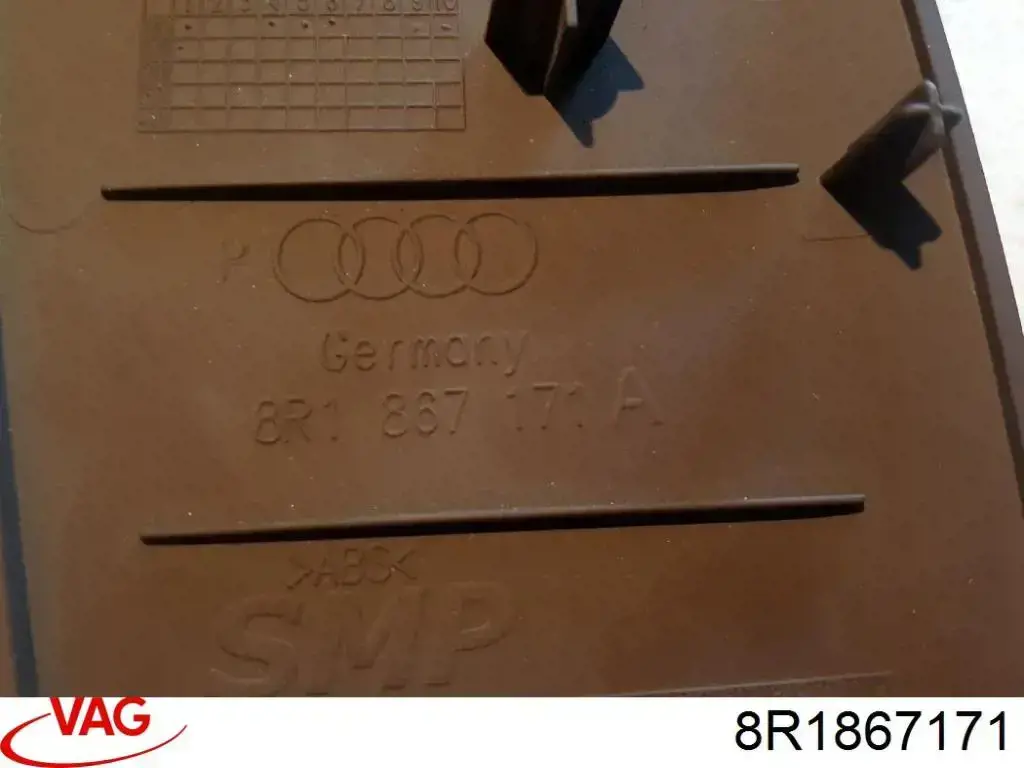 Купити 8R1867171 VAG 