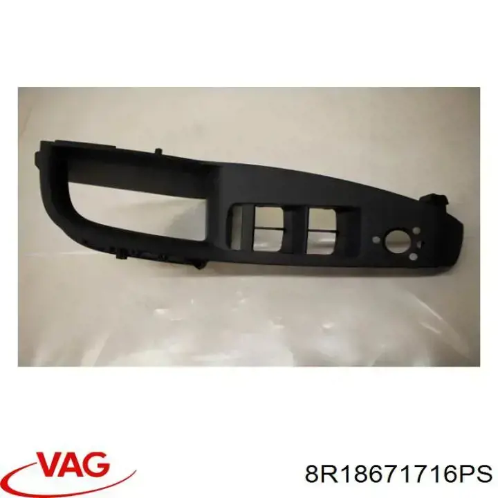  VAG 8R18671716PS ціна, від 69.67 USD