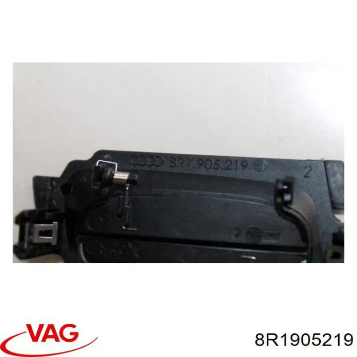  VAG 8R1905219 ціна, від 6.21 USD