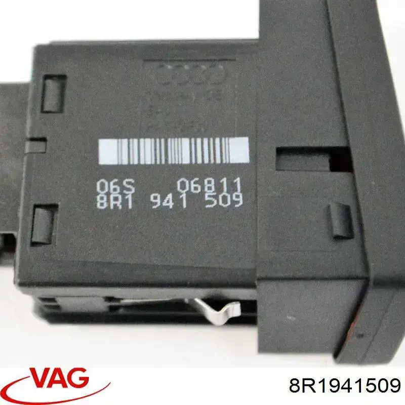  VAG 8R1941509 ціна, від 7.45 USD