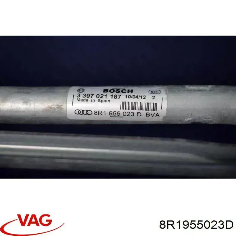 Трапеція щіток лобового скла VAG 8R1955023D ціна, від 12.83 USD