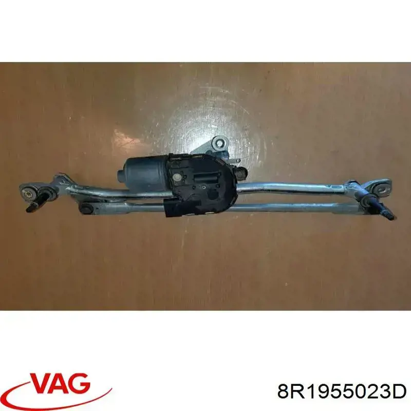 Трапеція двірників 8R1955023D VAG