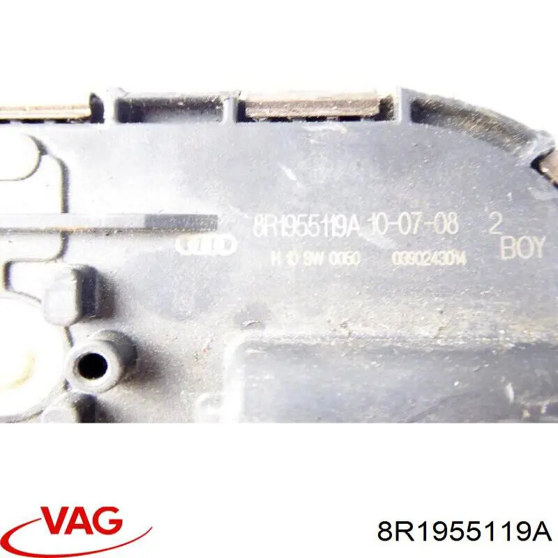 Купити 8R1955119A VAG Трапеція двірників