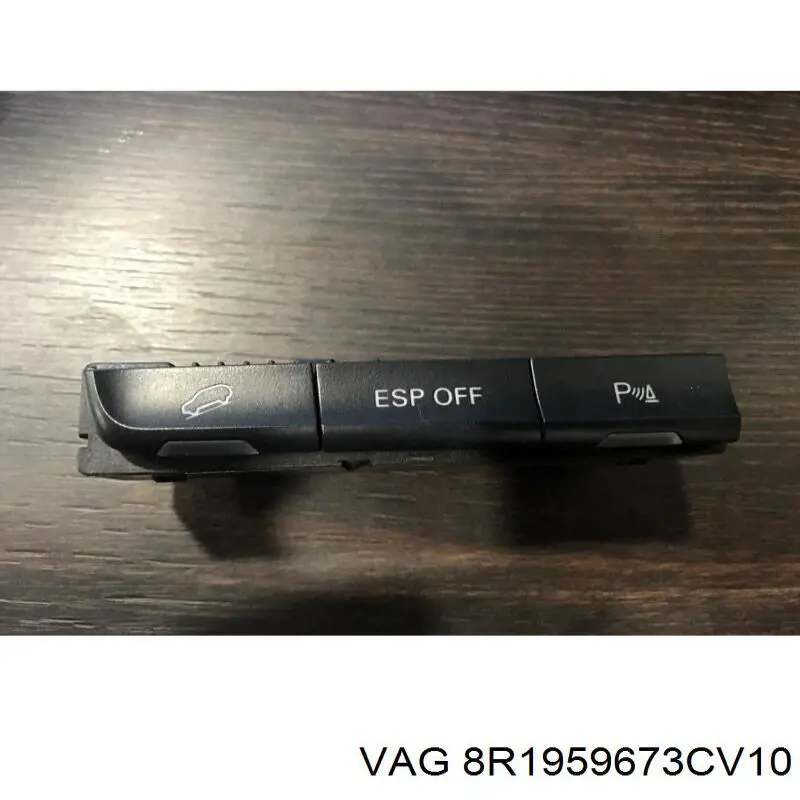 8R1959673CV10 VAG Блок кнопок центральної консолі