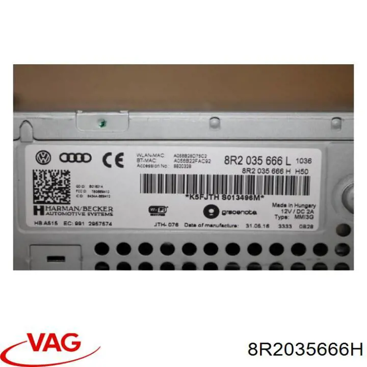 8R2035666H VAG Магнітола (радіо AM/FM)