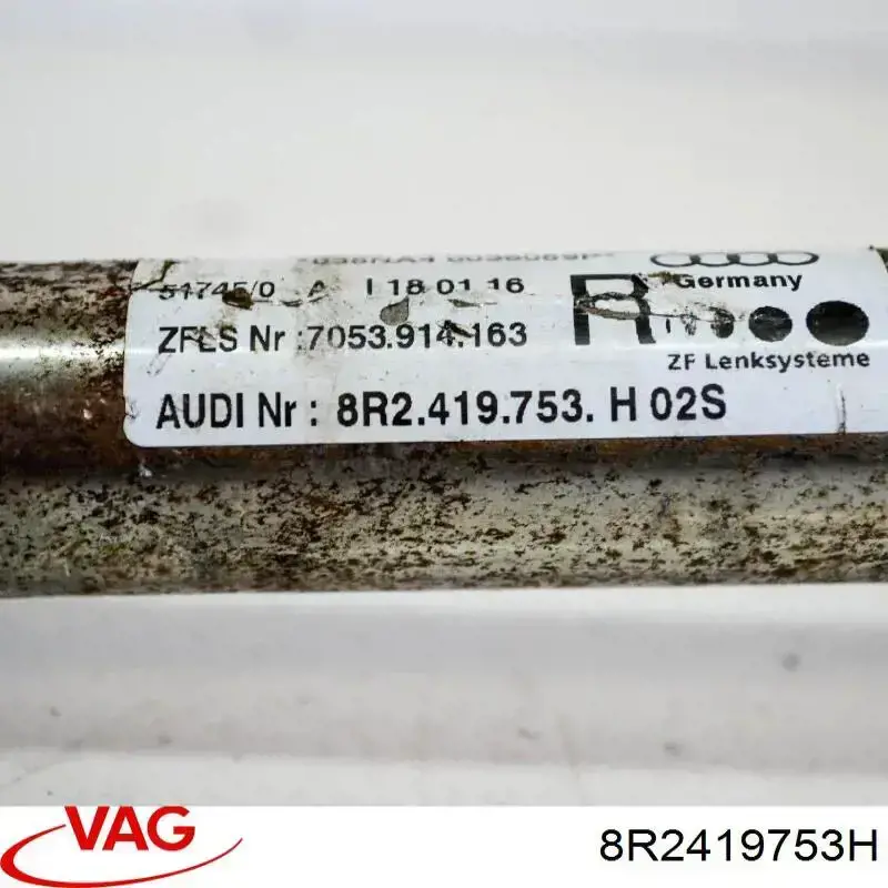 Купити 8R2419753H VAG Вал рульової колонки, нижній