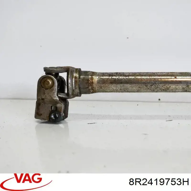 Вал рульової колонки, нижній VAG 8R2419753H ціна, від 126.66 USD