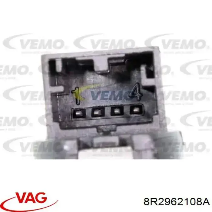 Вимикач центрального замка VAG 8R2962108A ціна, від 4.83 USD