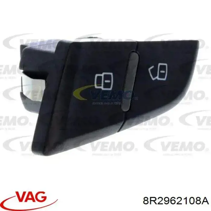 Вимикач центрального замка VAG 8R2962108AV10 ціна, від 5.17 USD